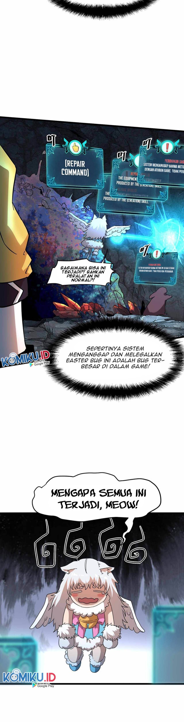 I Rely On BUG To Be The King Chapter 11 - halaman 17