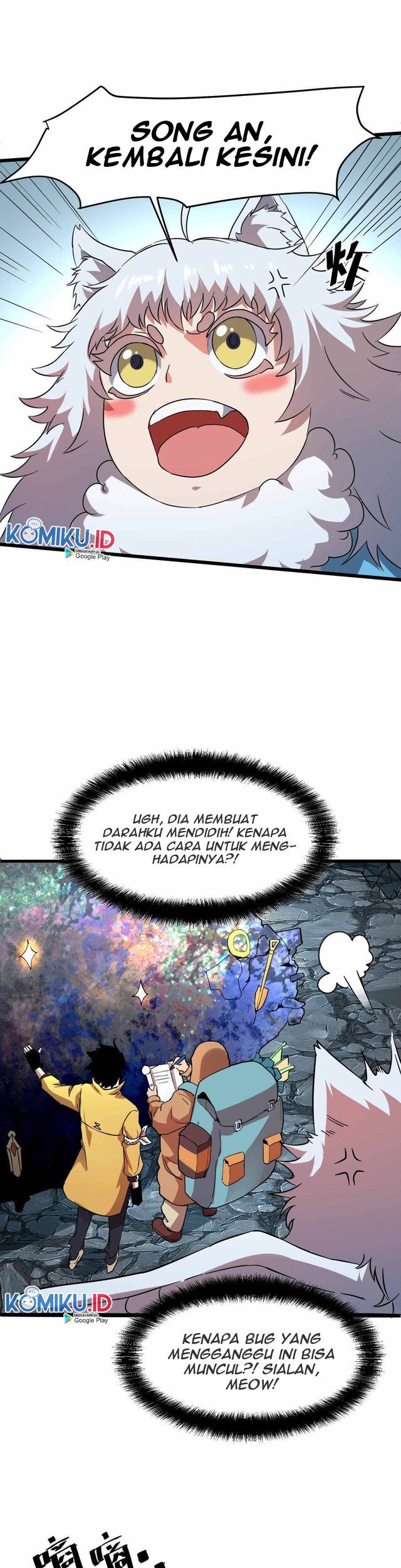 I Rely On BUG To Be The King Chapter 11 - halaman 34