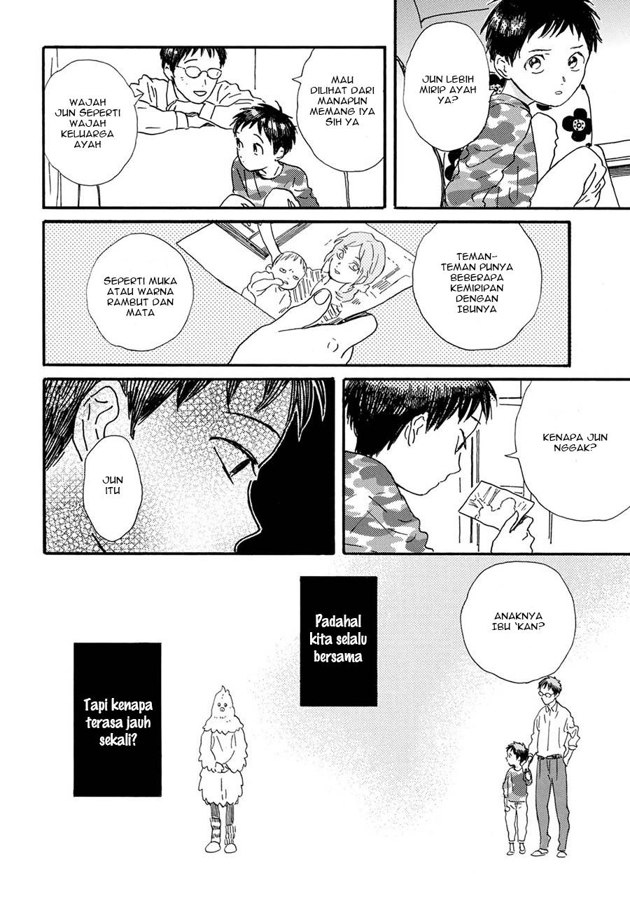 I Rely On BUG To Be The King Chapter 11 - halaman 9
