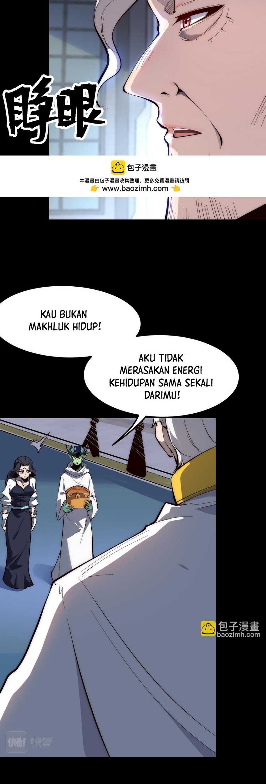 I Rely On BUG To Be The King Chapter 110 - halaman 14