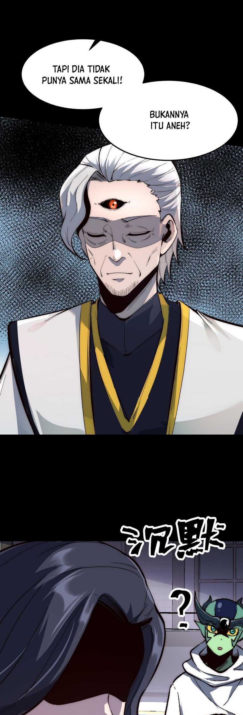 I Rely On BUG To Be The King Chapter 110 - halaman 17