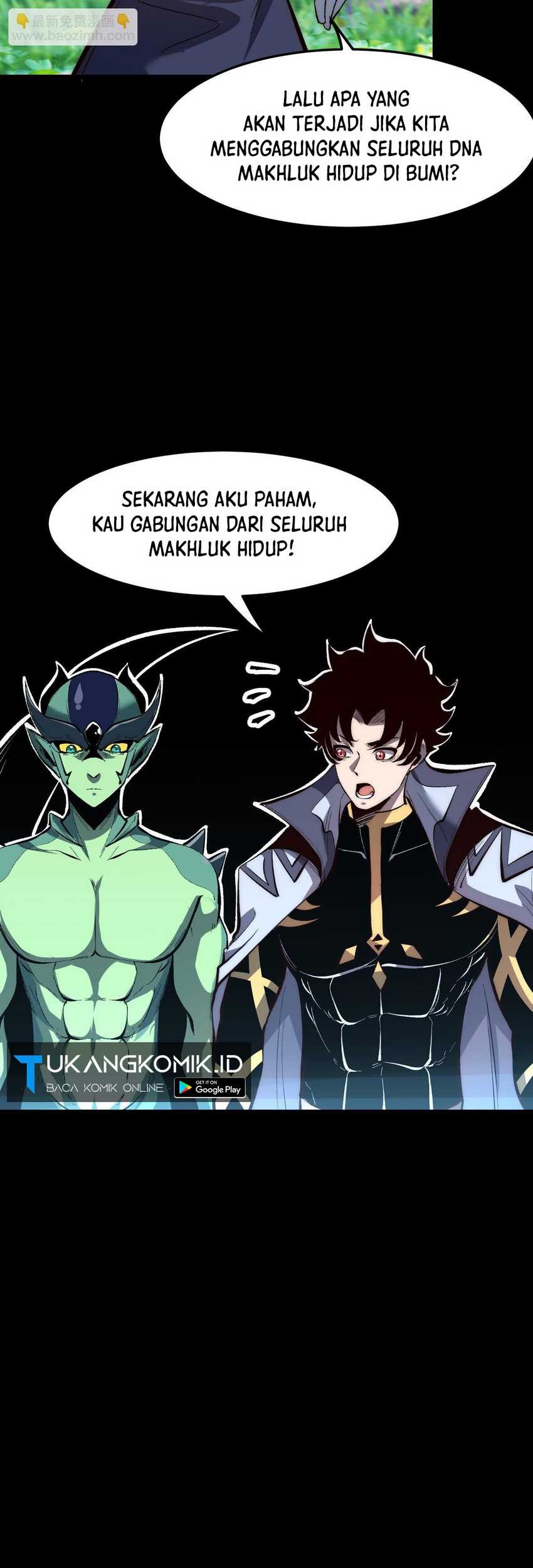 I Rely On BUG To Be The King Chapter 111 - halaman 17