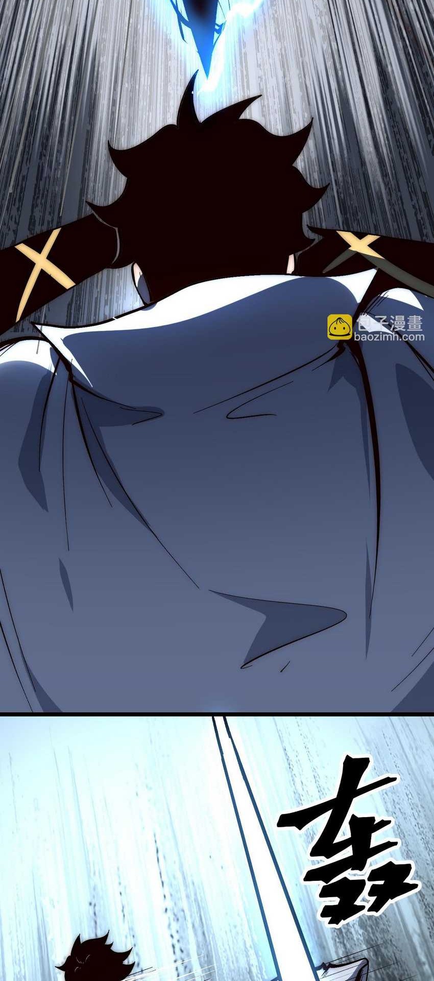 I Rely On BUG To Be The King Chapter 113 - halaman 16