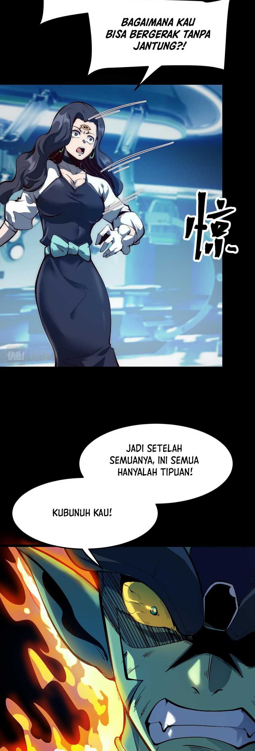 I Rely On BUG To Be The King Chapter 113 - halaman 5