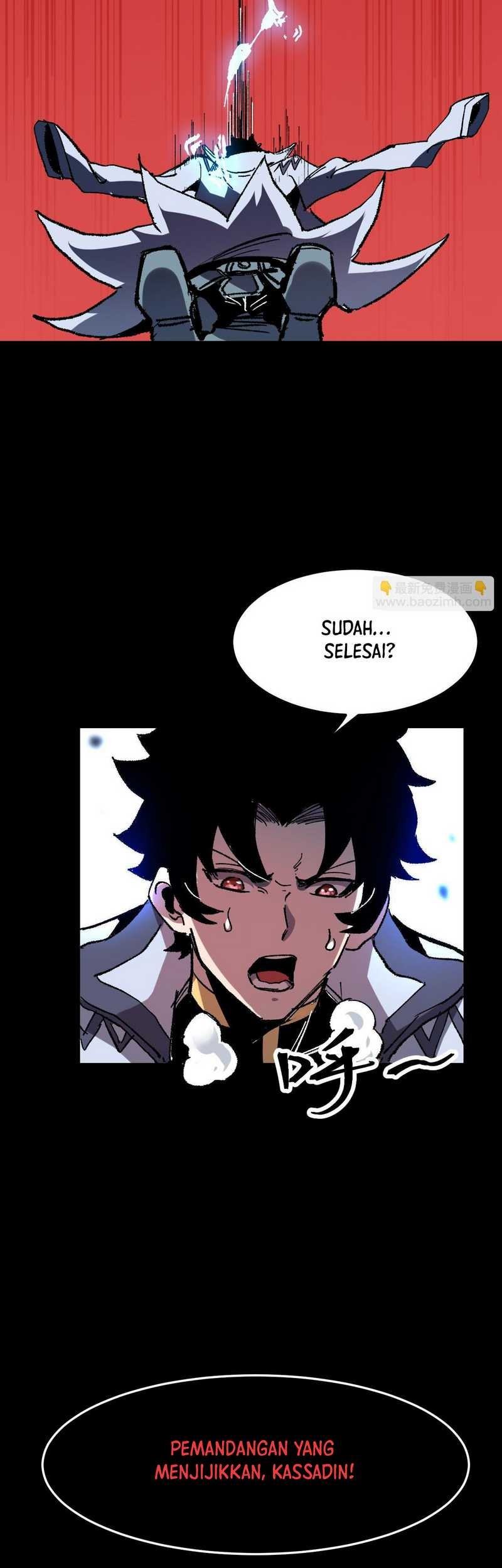 I Rely On BUG To Be The King Chapter 115 - halaman 21