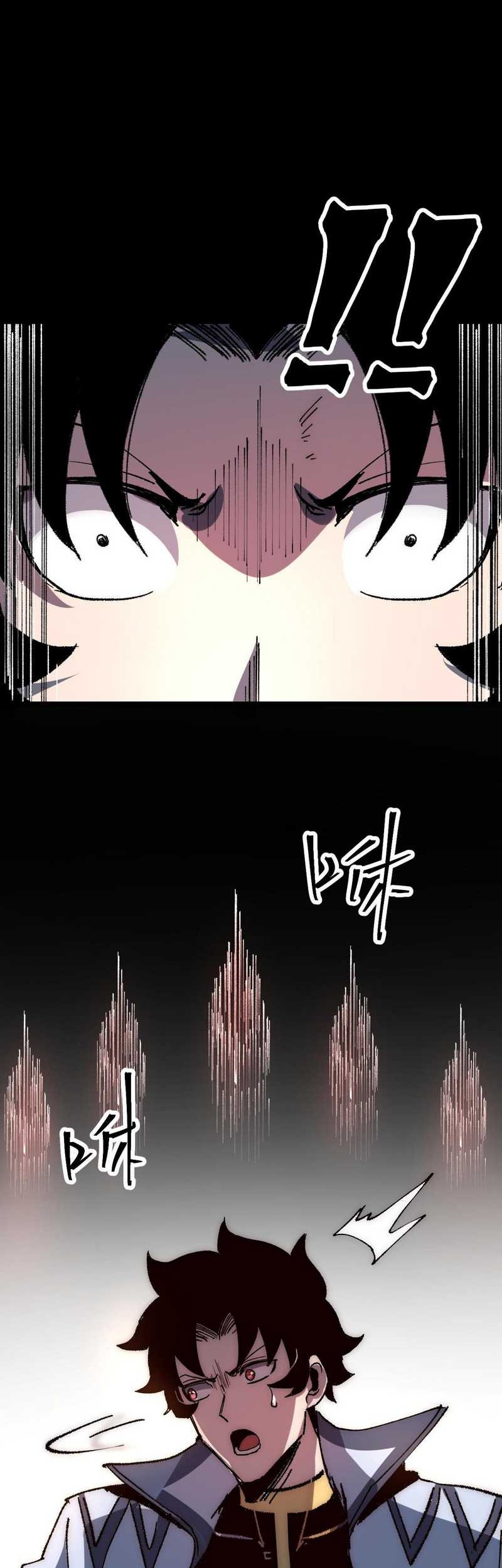 I Rely On BUG To Be The King Chapter 115 - halaman 22