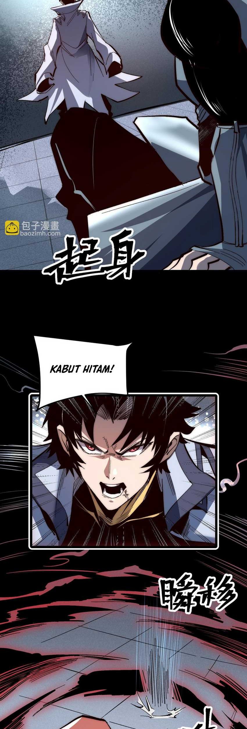 I Rely On BUG To Be The King Chapter 116 - halaman 6
