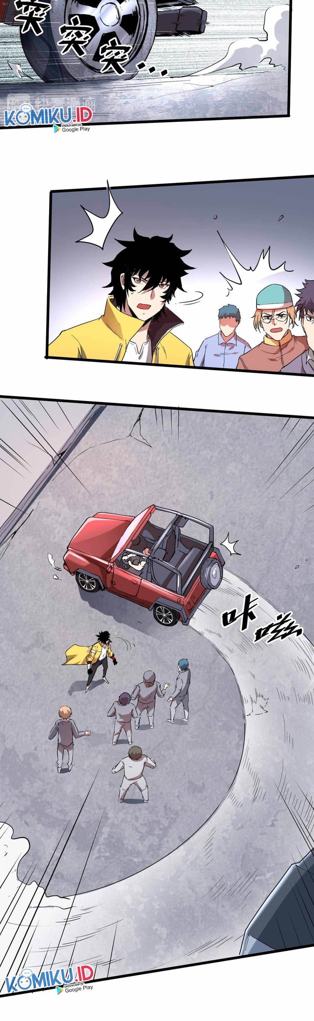 I Rely On BUG To Be The King Chapter 12 - halaman 16