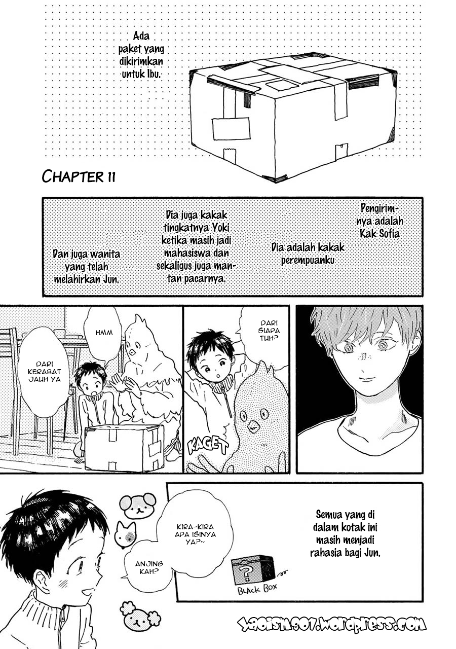 I Rely On BUG To Be The King Chapter 12 - halaman 2