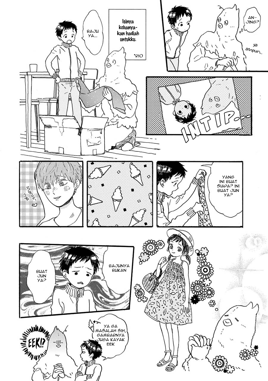 I Rely On BUG To Be The King Chapter 12 - halaman 3
