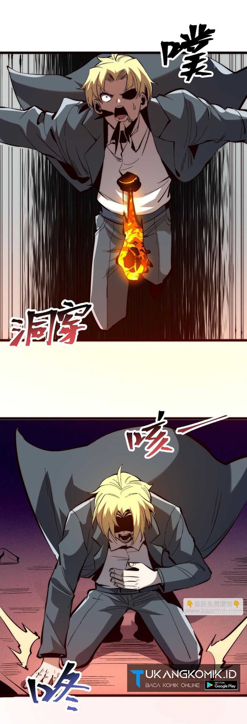 I Rely On BUG To Be The King Chapter 120 - halaman 16