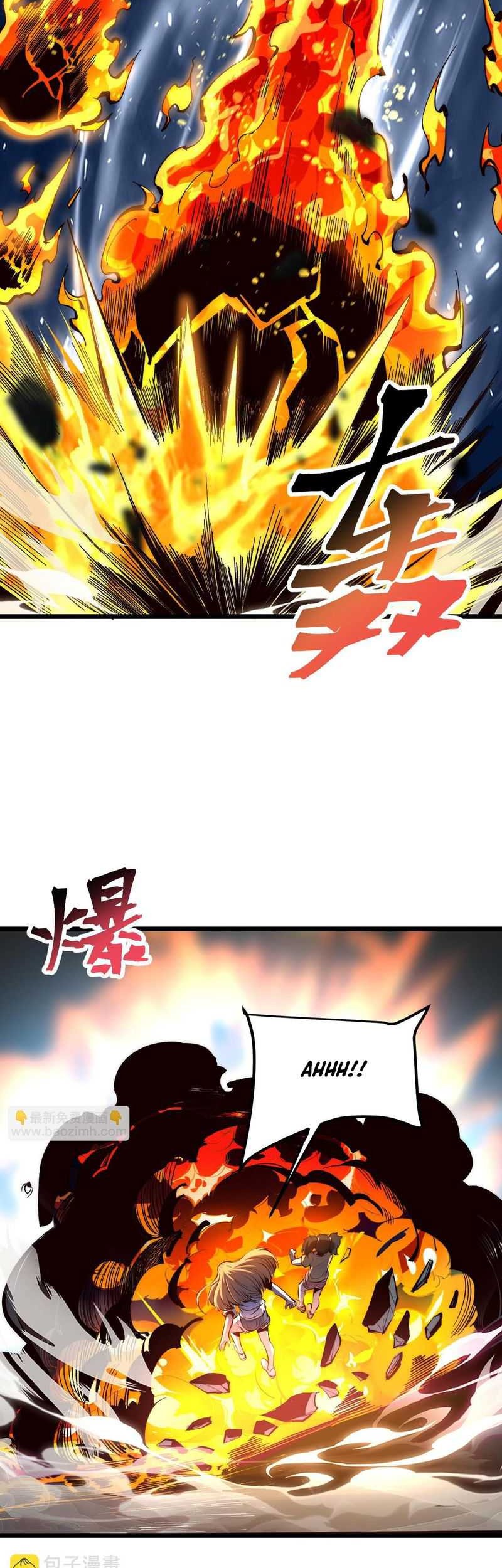 I Rely On BUG To Be The King Chapter 120 - halaman 3