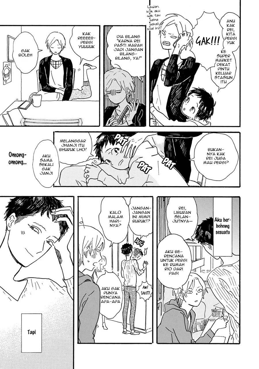 I Rely On BUG To Be The King Chapter 13 - halaman 4