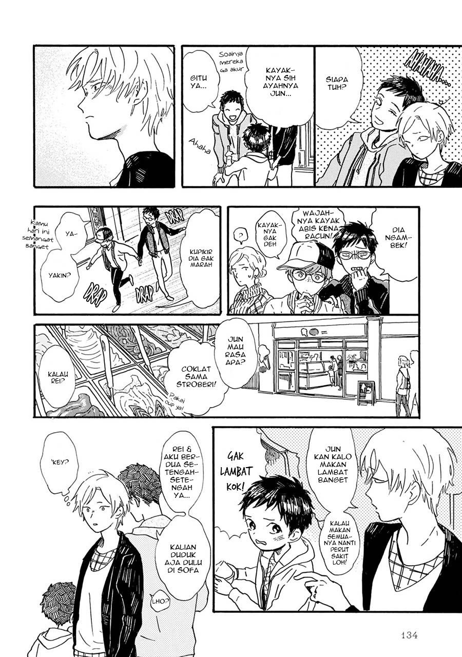 I Rely On BUG To Be The King Chapter 13 - halaman 7