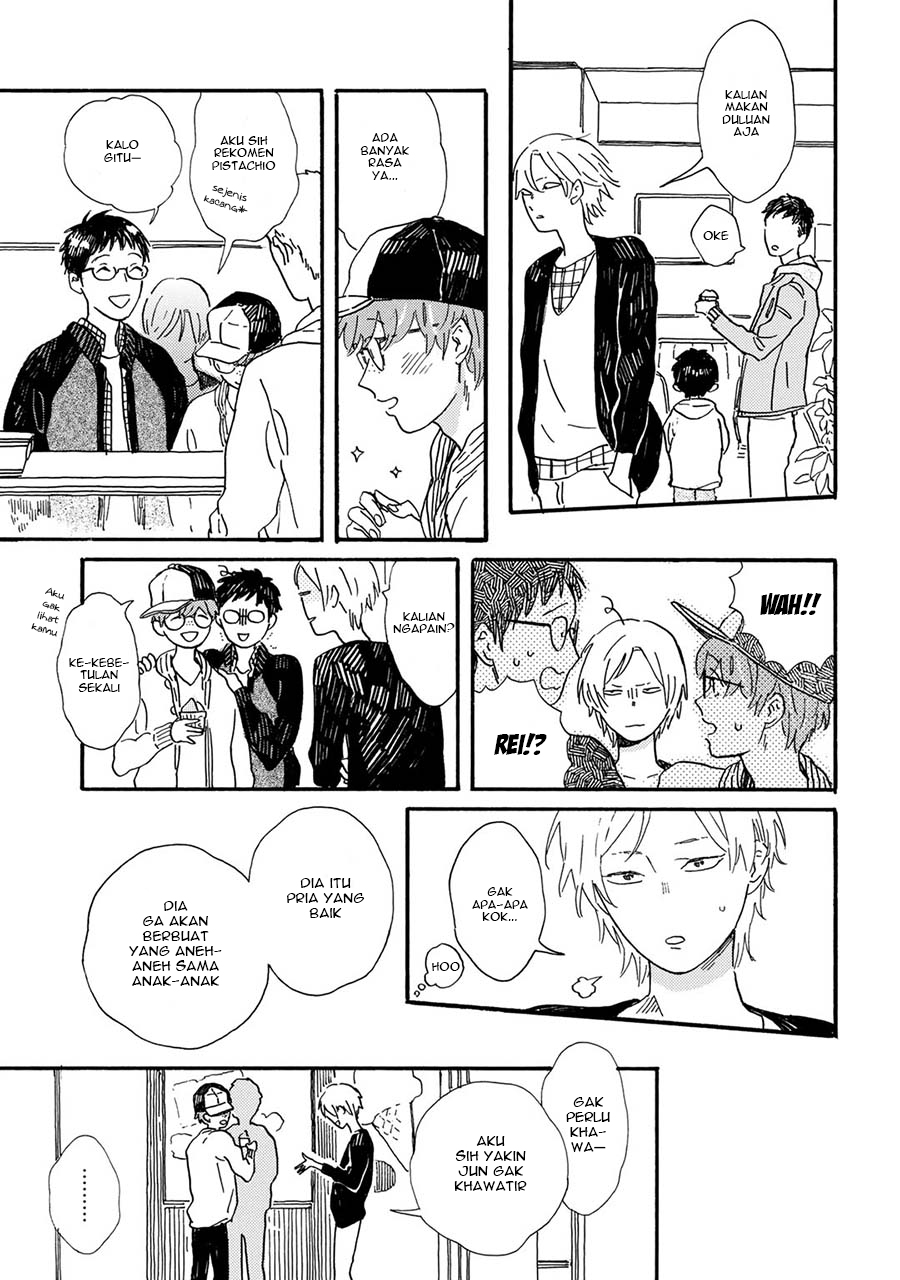 I Rely On BUG To Be The King Chapter 13 - halaman 8