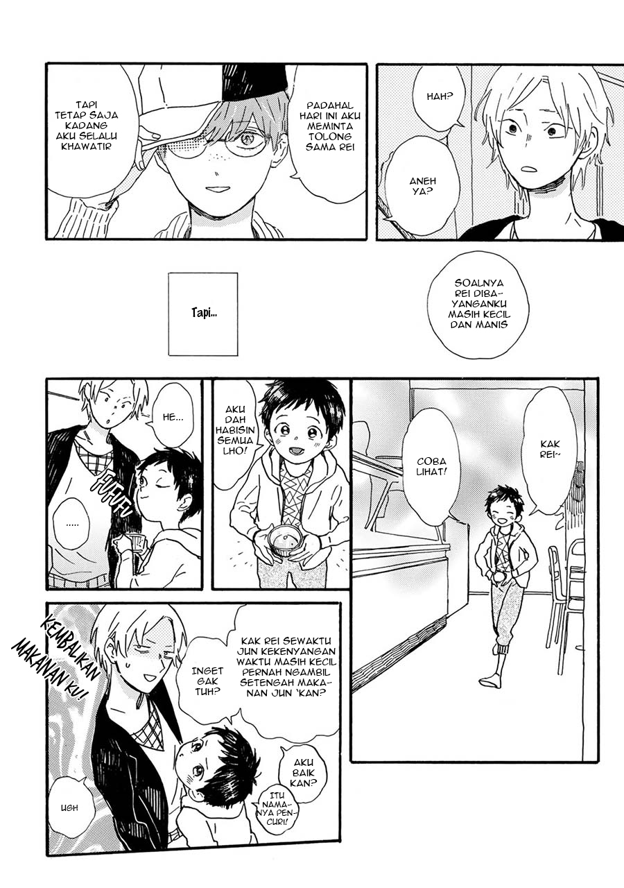 I Rely On BUG To Be The King Chapter 13 - halaman 9