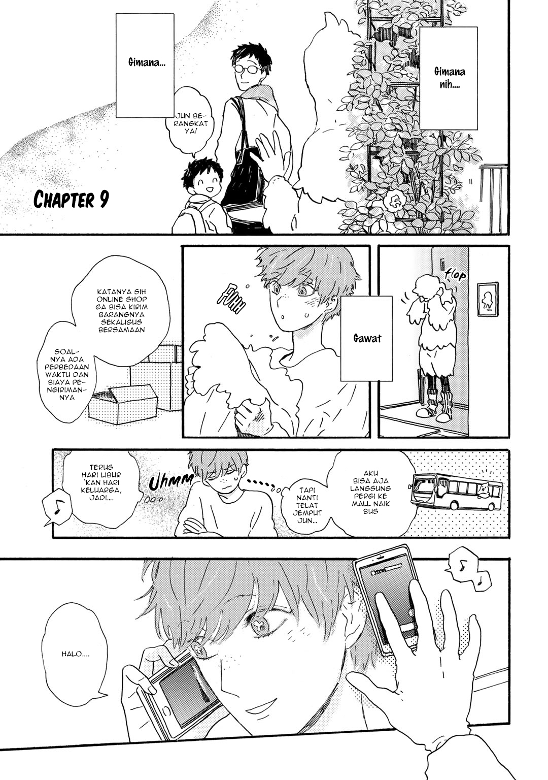 I Rely On BUG To Be The King Chapter 14 - halaman 2