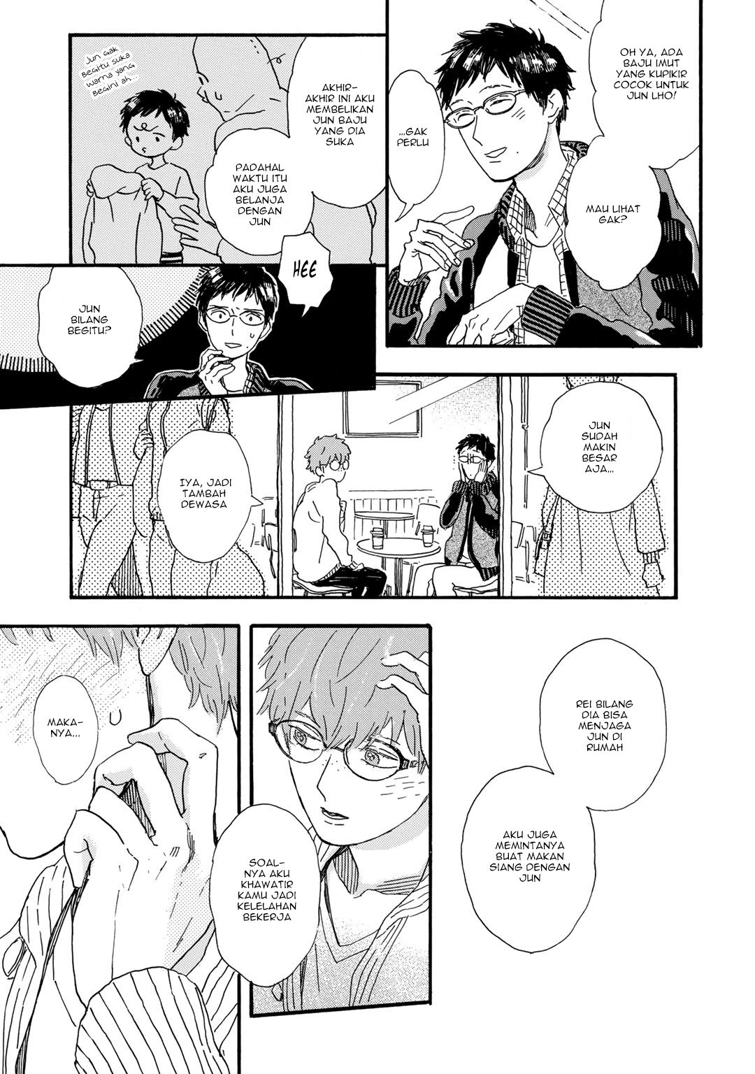I Rely On BUG To Be The King Chapter 14 - halaman 8