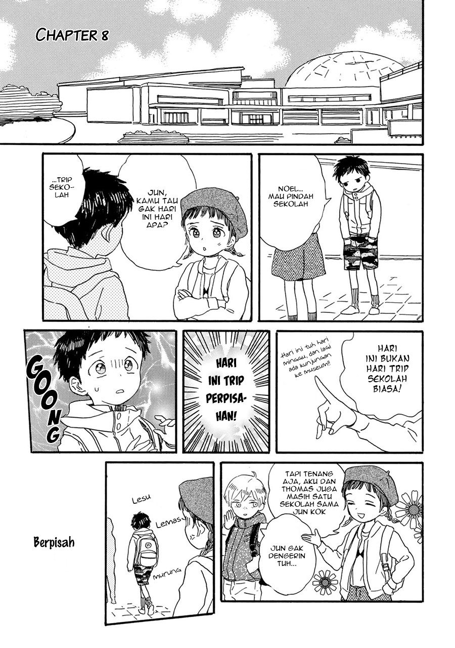 I Rely On BUG To Be The King Chapter 15 - halaman 1