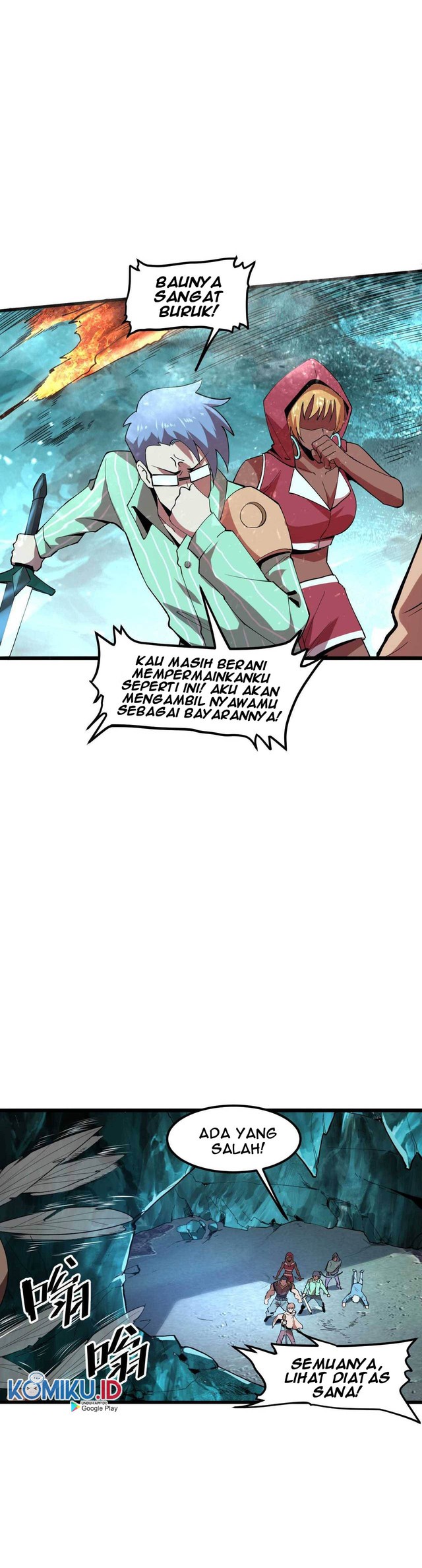 I Rely On BUG To Be The King Chapter 15 - halaman 30