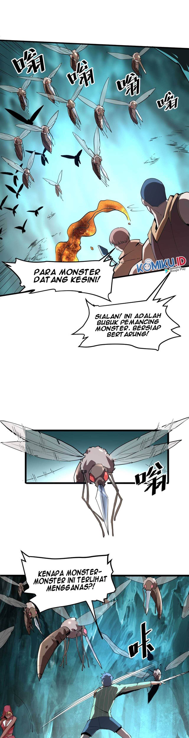 I Rely On BUG To Be The King Chapter 15 - halaman 31