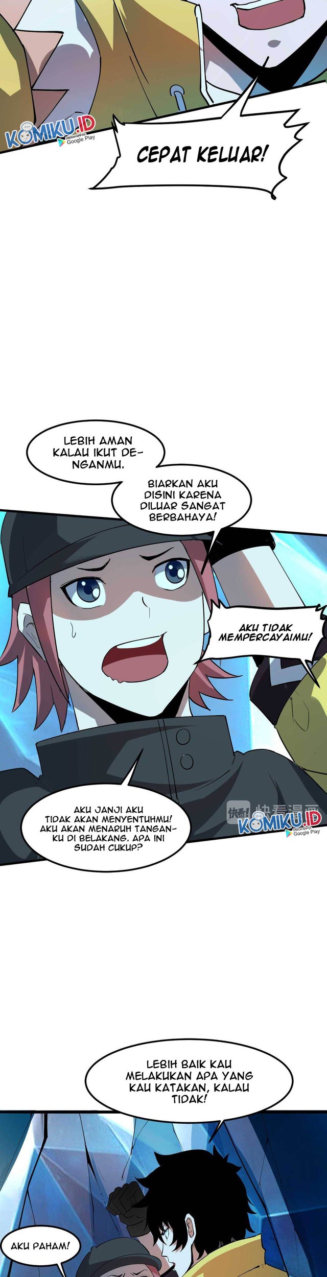 I Rely On BUG To Be The King Chapter 15 - halaman 37