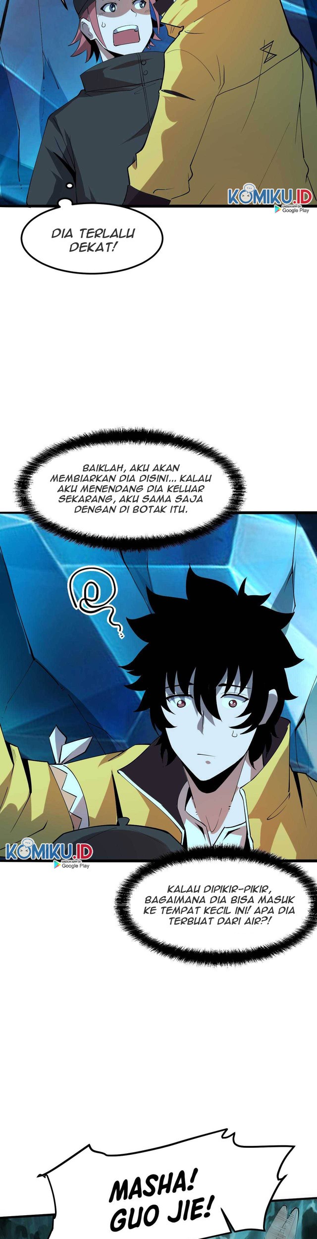 I Rely On BUG To Be The King Chapter 15 - halaman 38