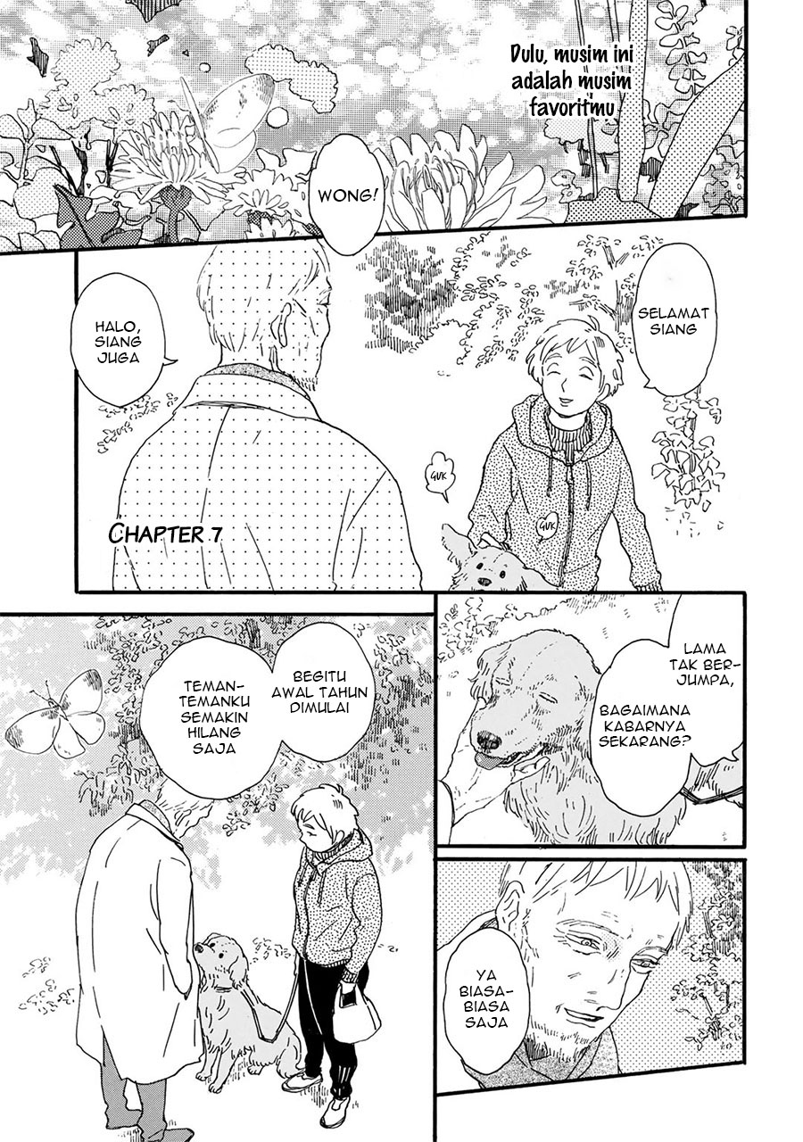 I Rely On BUG To Be The King Chapter 16 - halaman 1