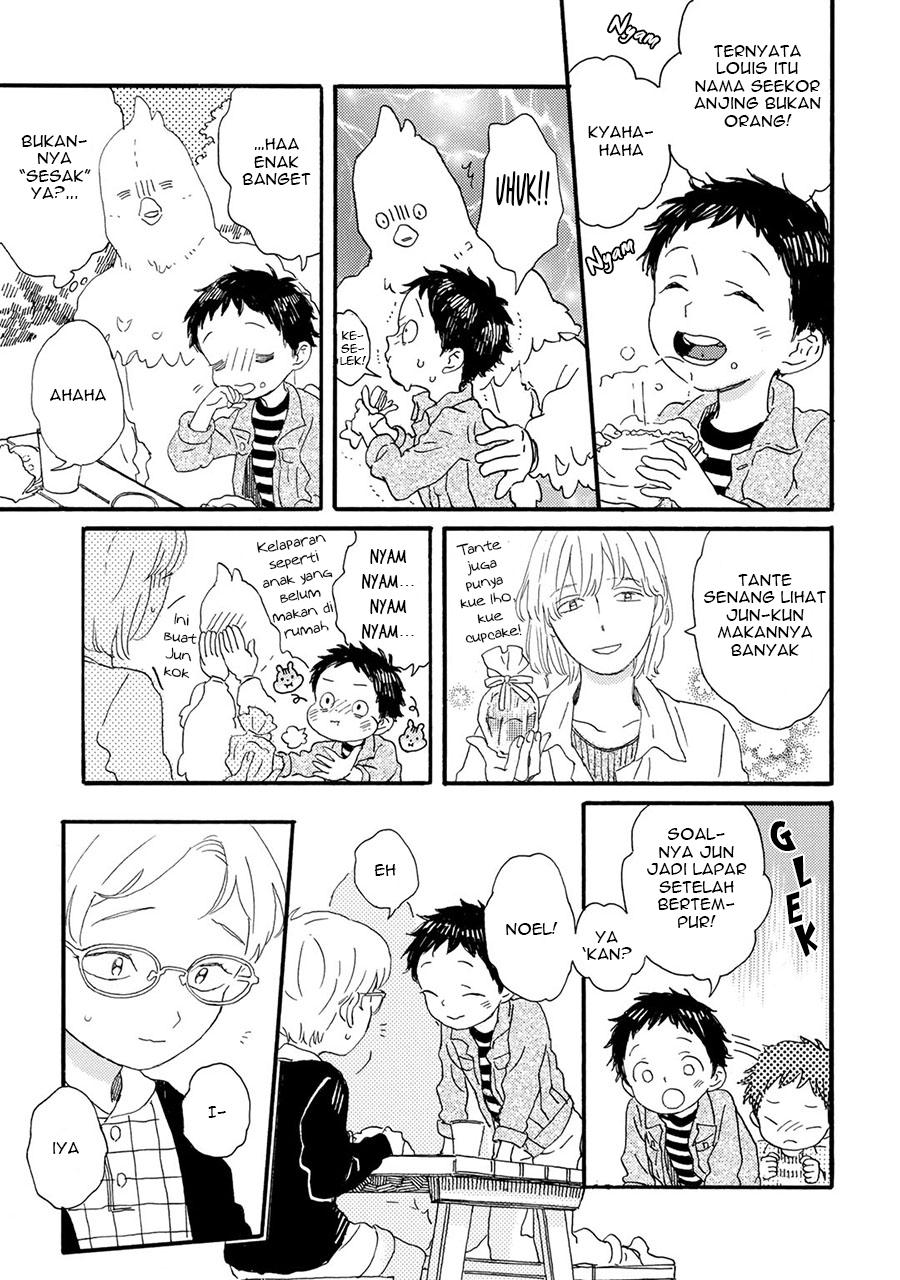 I Rely On BUG To Be The King Chapter 16 - halaman 11