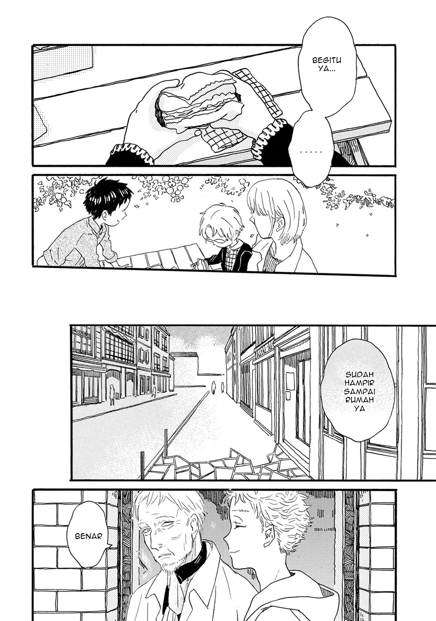I Rely On BUG To Be The King Chapter 16 - halaman 12