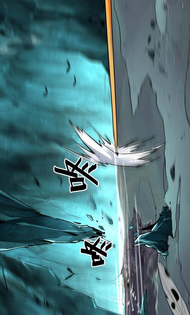 I Rely On BUG To Be The King Chapter 16 - halaman 18