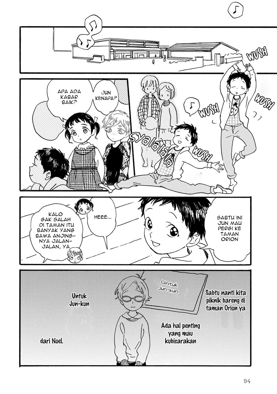 I Rely On BUG To Be The King Chapter 16 - halaman 2