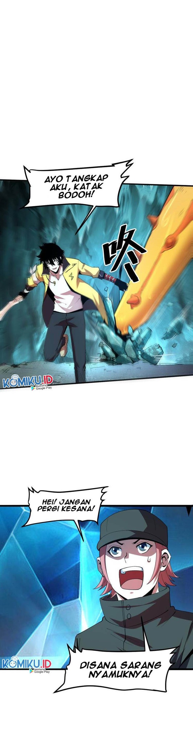 I Rely On BUG To Be The King Chapter 16 - halaman 23