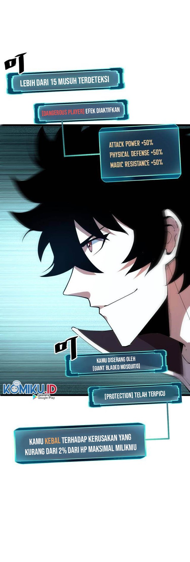 I Rely On BUG To Be The King Chapter 16 - halaman 25