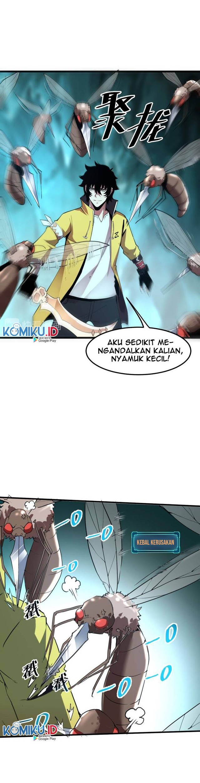 I Rely On BUG To Be The King Chapter 16 - halaman 26