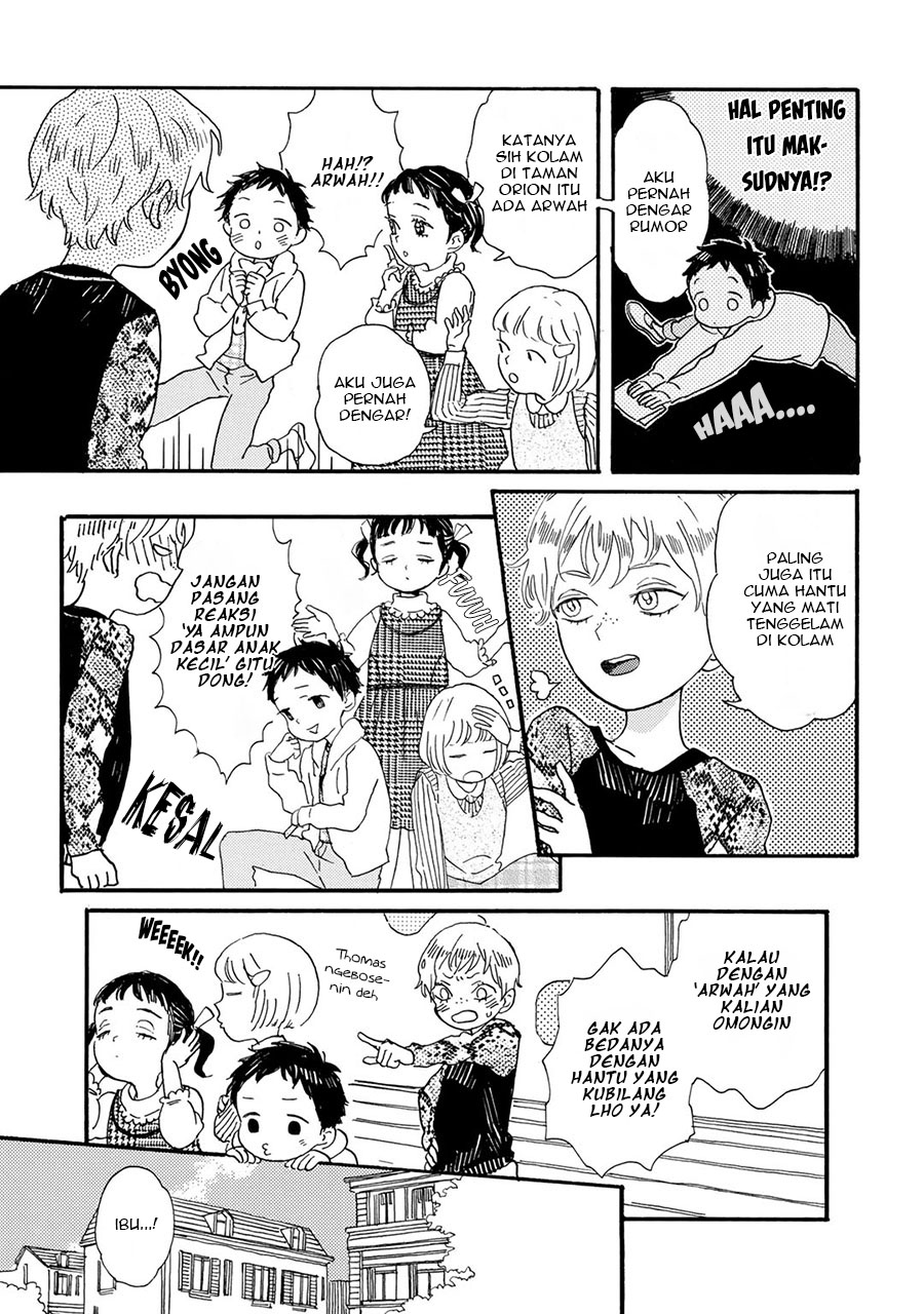 I Rely On BUG To Be The King Chapter 16 - halaman 3