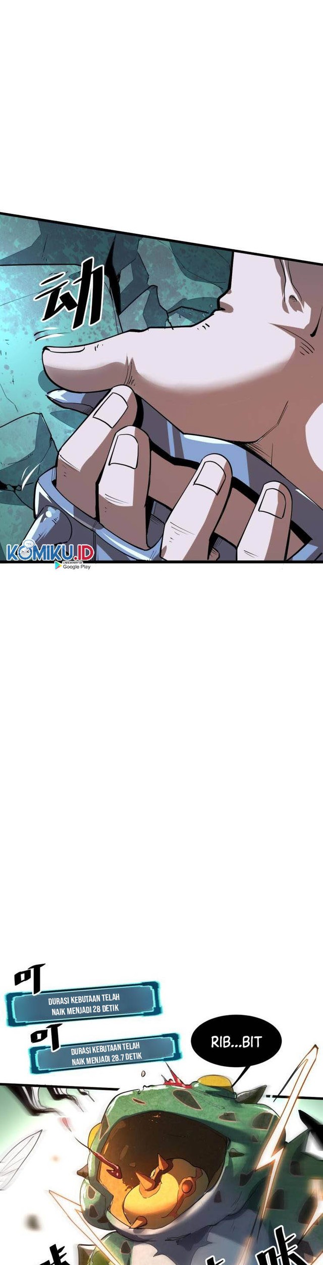 I Rely On BUG To Be The King Chapter 16 - halaman 39