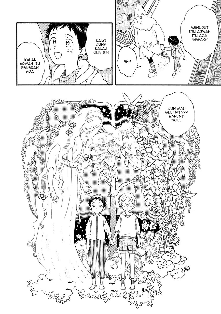 I Rely On BUG To Be The King Chapter 16 - halaman 4