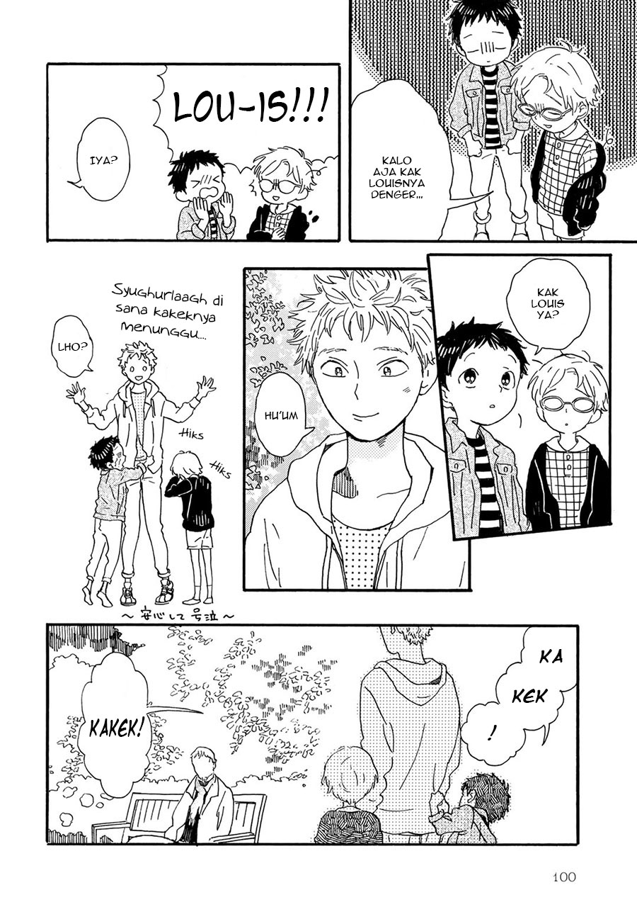 I Rely On BUG To Be The King Chapter 16 - halaman 8