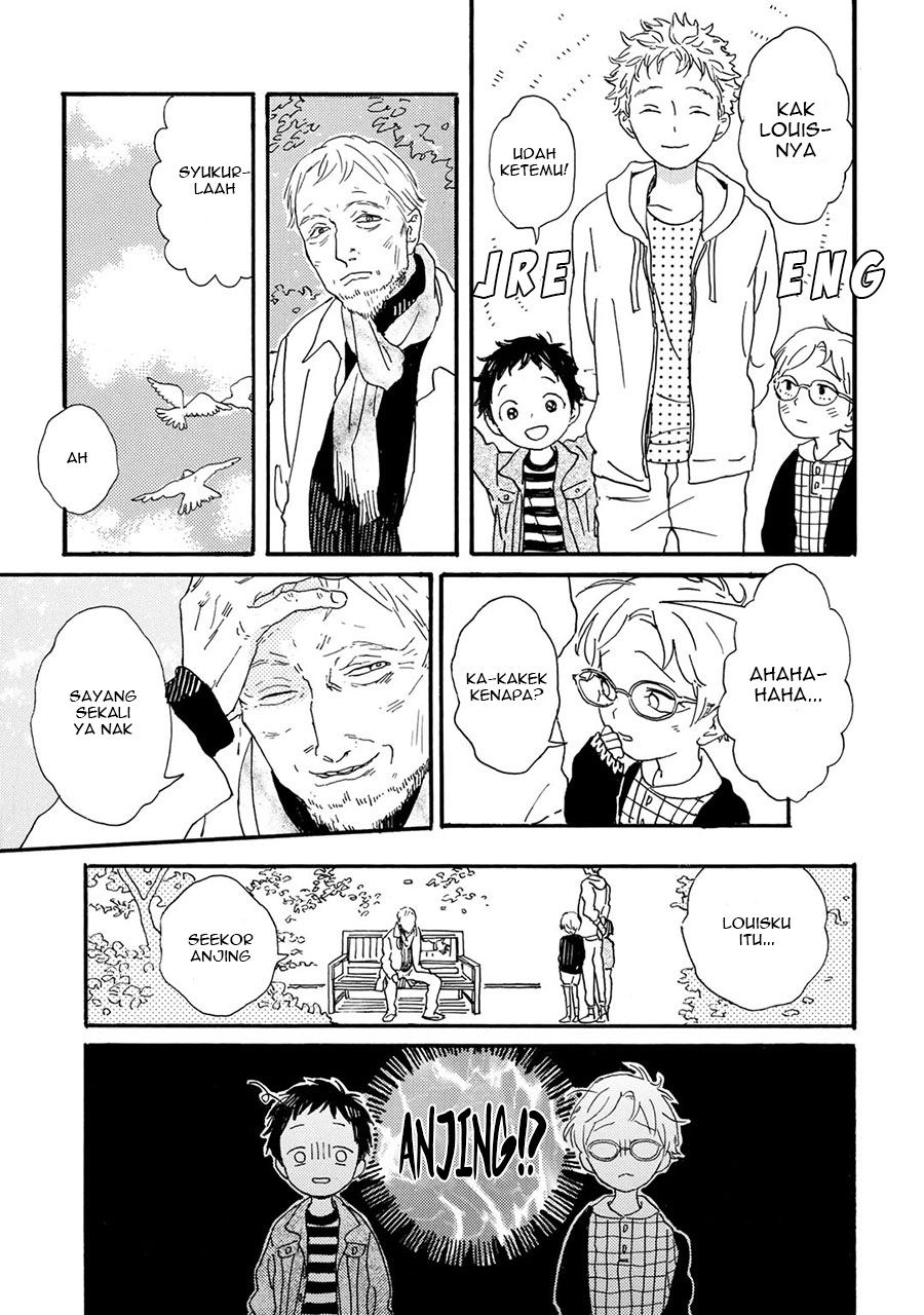 I Rely On BUG To Be The King Chapter 16 - halaman 9