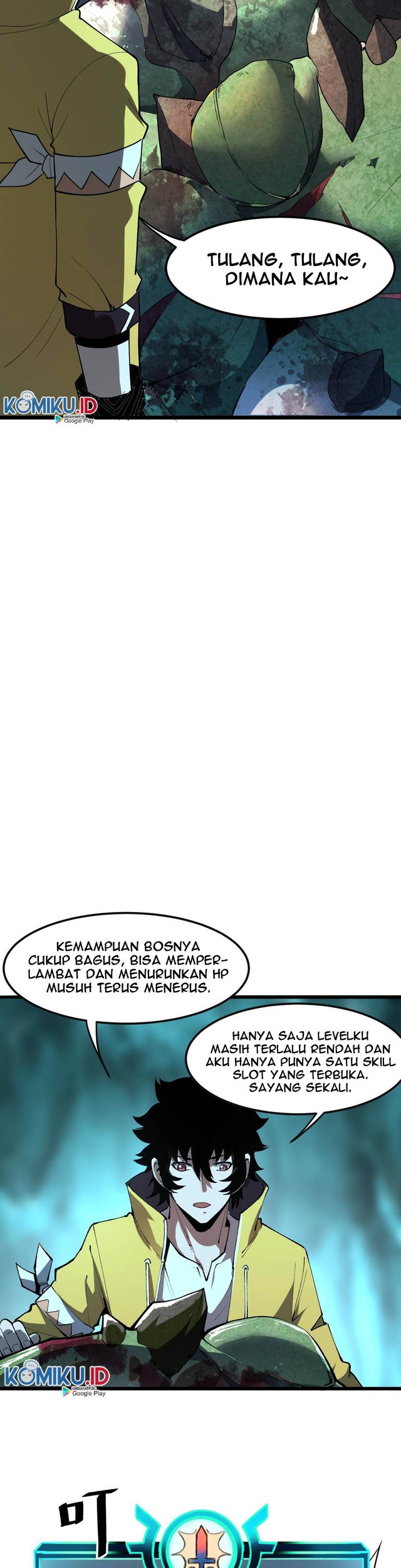 I Rely On BUG To Be The King Chapter 17 - halaman 20