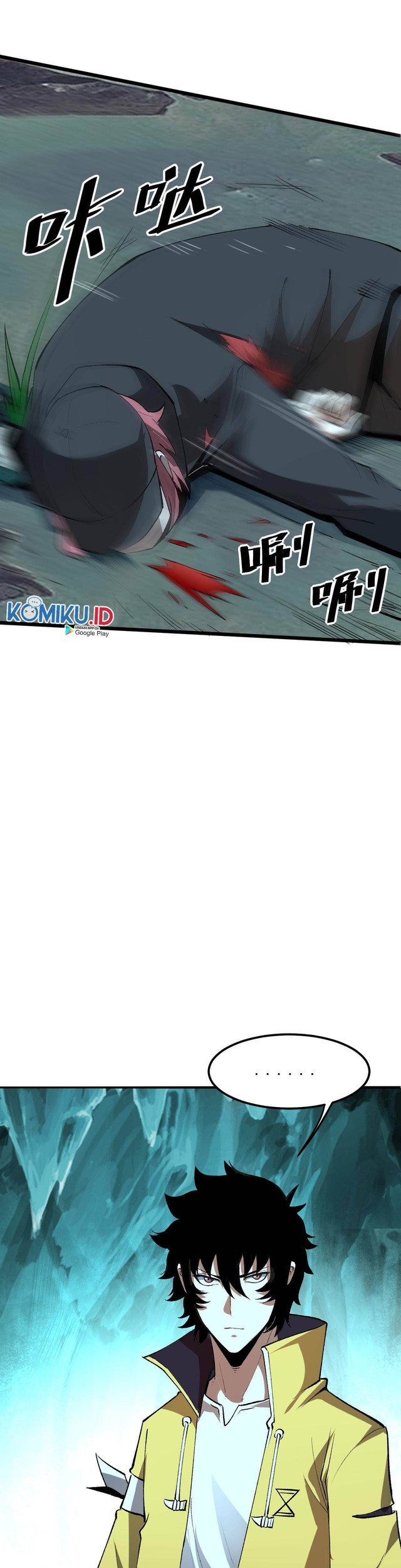 I Rely On BUG To Be The King Chapter 17 - halaman 30