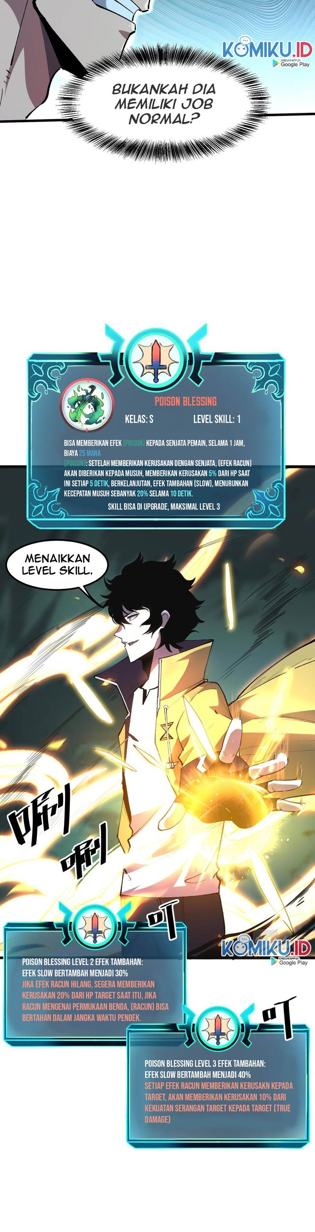 I Rely On BUG To Be The King Chapter 17 - halaman 35