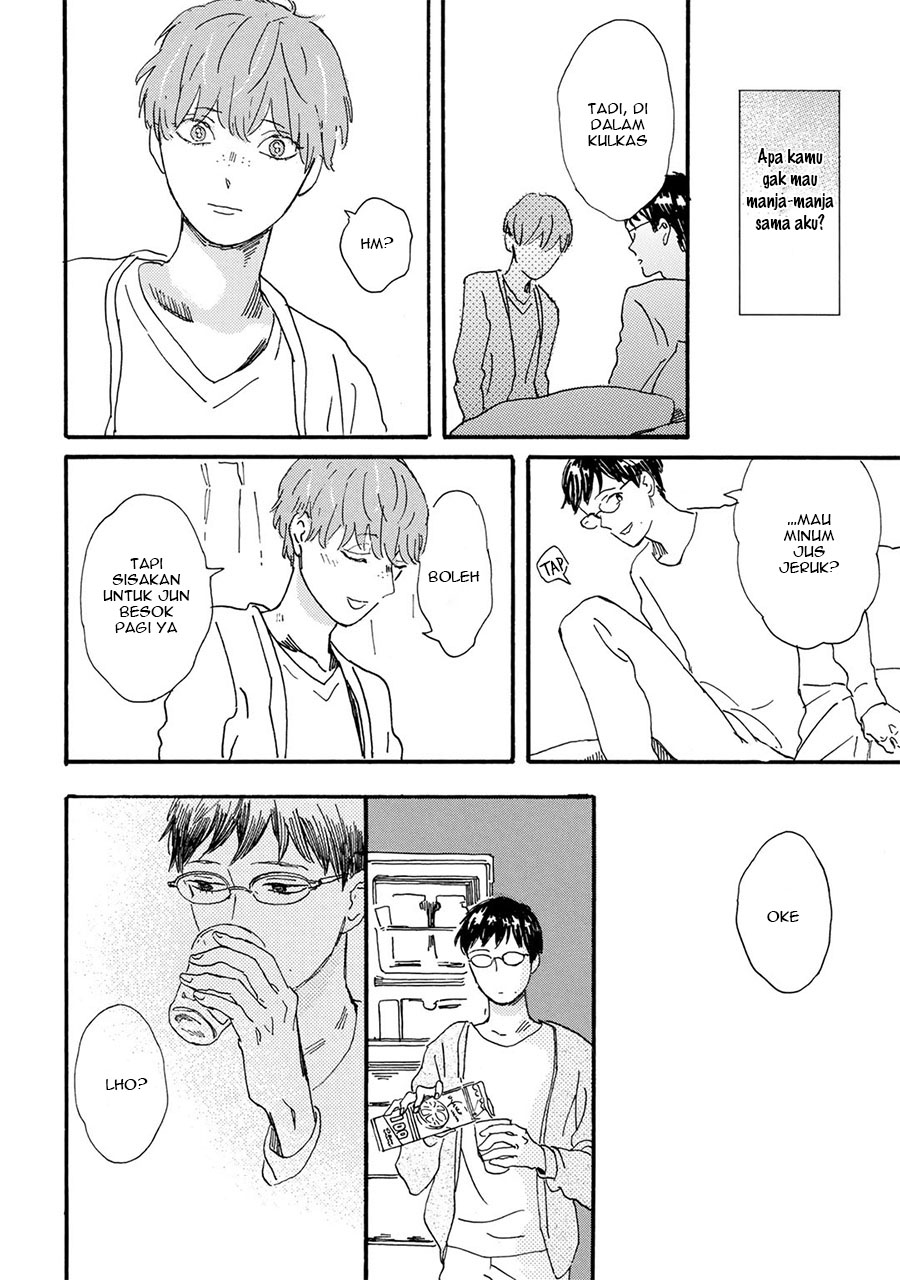 I Rely On BUG To Be The King Chapter 17 - halaman 8