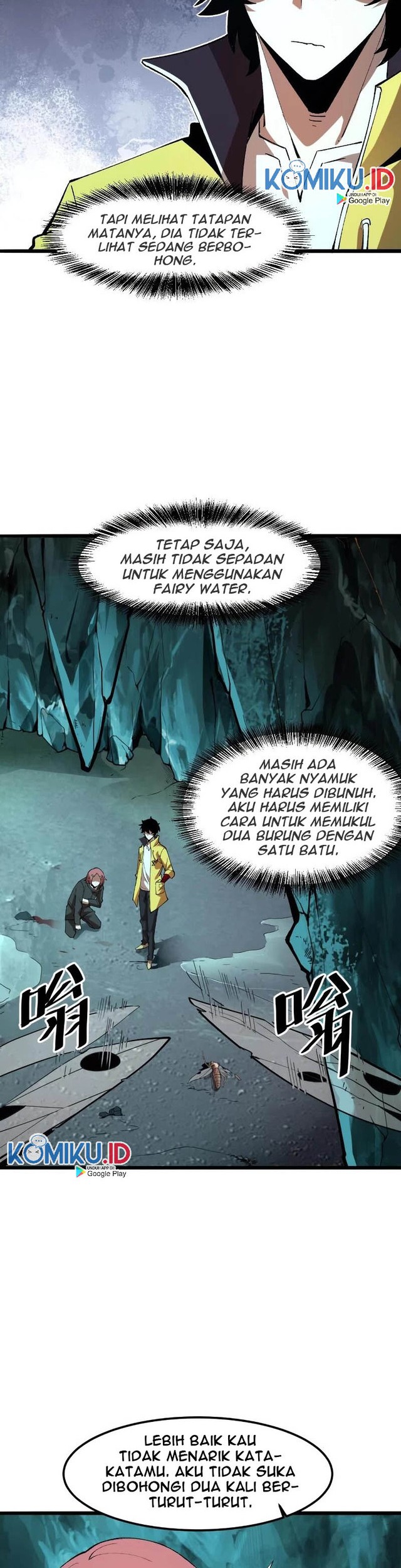 I Rely On BUG To Be The King Chapter 18 - halaman 17
