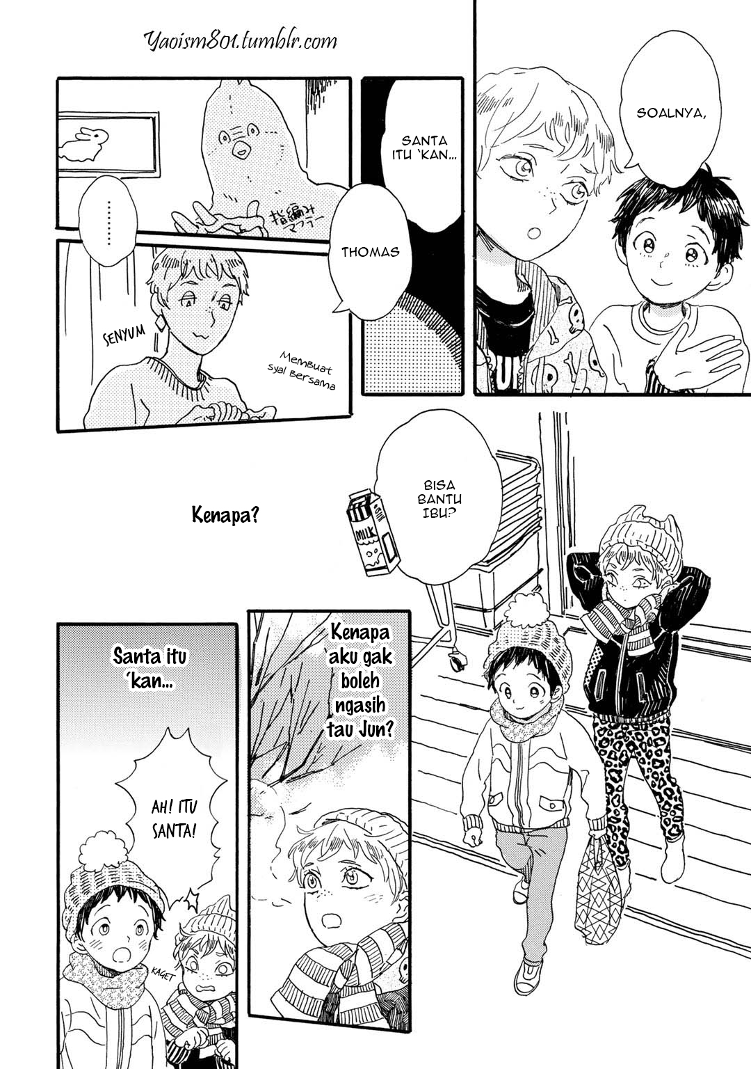 I Rely On BUG To Be The King Chapter 18 - halaman 3