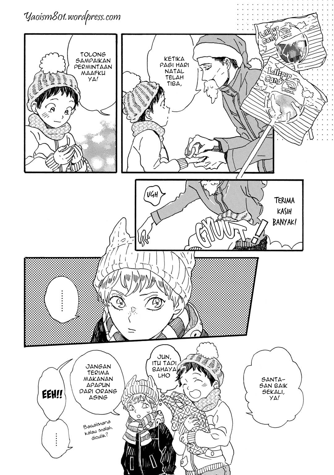 I Rely On BUG To Be The King Chapter 18 - halaman 7