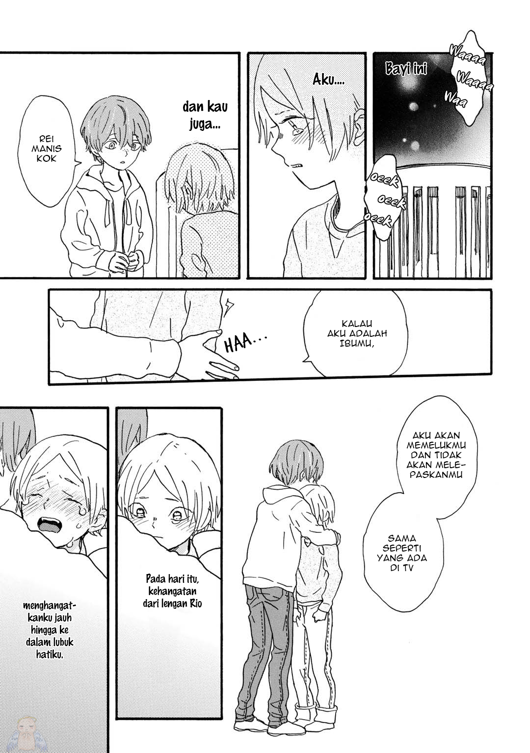 I Rely On BUG To Be The King Chapter 19 - halaman 10