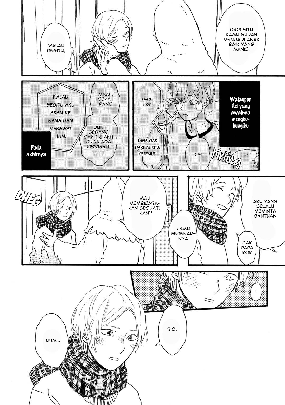 I Rely On BUG To Be The King Chapter 19 - halaman 13