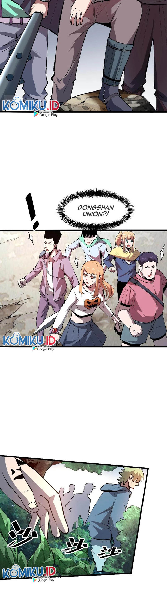 I Rely On BUG To Be The King Chapter 19 - halaman 29